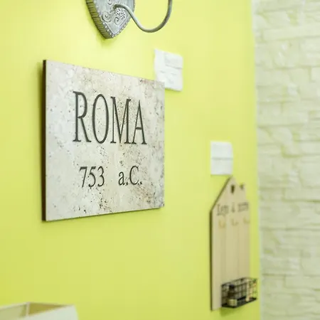 Ara Romae Рим